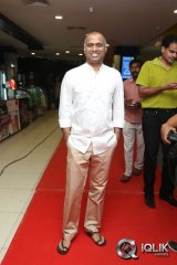 Vikrama Simha Movie 3D Trailer Launch